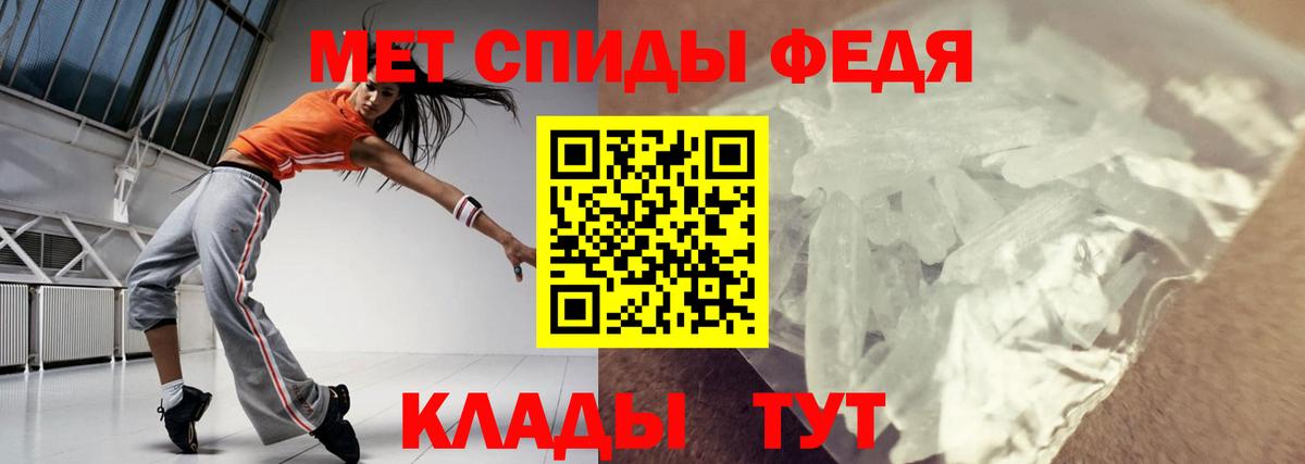 Котлас  Amphetamine VHQ  АМФЕТАМИН  это наркотические препараты  Вход с VPN 
