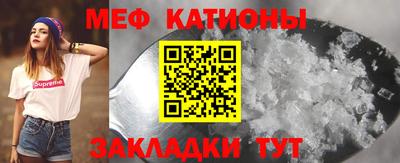 ешки Чапаевск