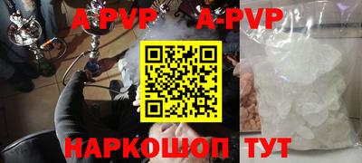 прущая мука Чебаркуль
