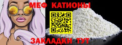 круглые Чебоксары