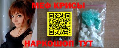 круглые Чебоксары