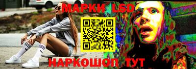 круглые Чебоксары
