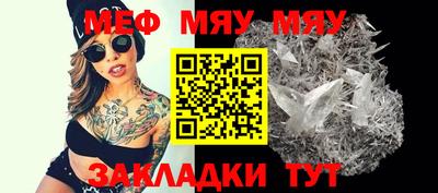 шишки Усть-Джегута
