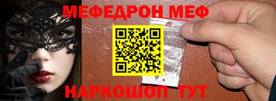 круглые Чебоксары