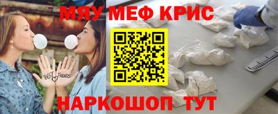шишки Усть-Джегута