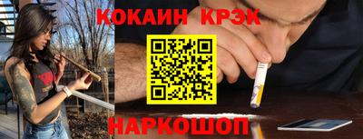 ешки Чапаевск