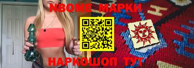ешки Чапаевск