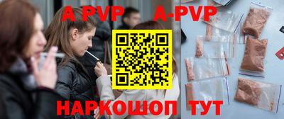 круглые Усть-Илимск