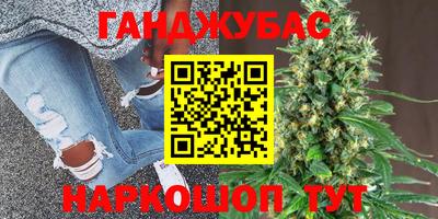 круглые Чебоксары