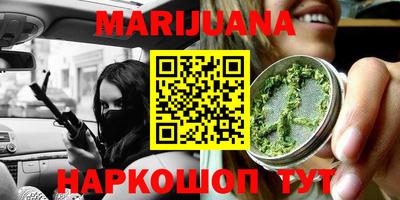 круглые Усть-Илимск