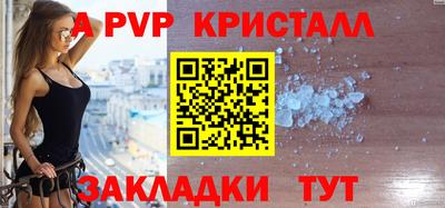 марихуана Уссурийск