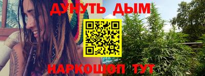прущая мука Чебаркуль