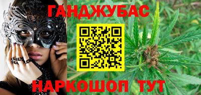 ешки Чапаевск