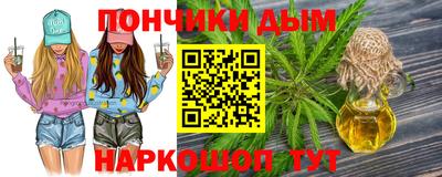 прущая мука Чебаркуль