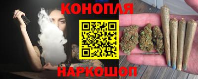 прущая мука Чебаркуль