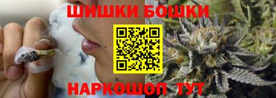круглые Чебоксары
