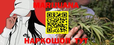 ешки Чапаевск