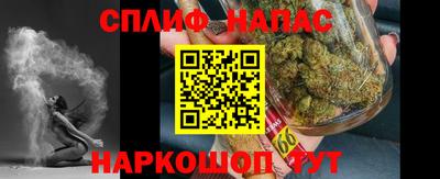 круглые Усть-Илимск