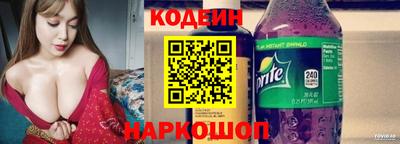 прущая мука Чебаркуль
