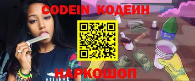 ешки Чапаевск