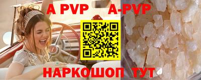 марихуана Уссурийск