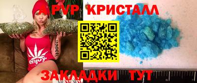 прущая мука Чебаркуль