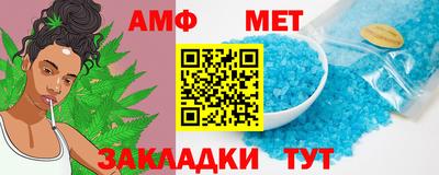 круглые Чебоксары