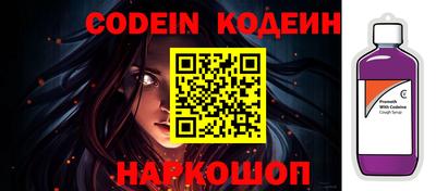 прущая мука Чебаркуль
