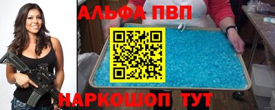 прущая мука Чебаркуль