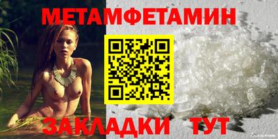 круглые Усть-Илимск