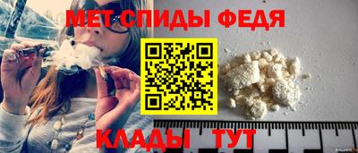 ешки Чапаевск