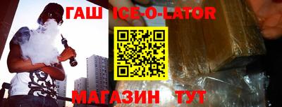 прущая мука Чебаркуль