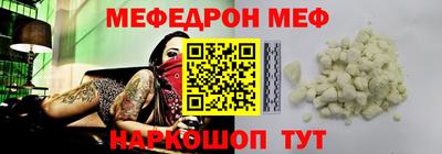 шишки Усть-Джегута