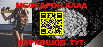 круглые Чебоксары